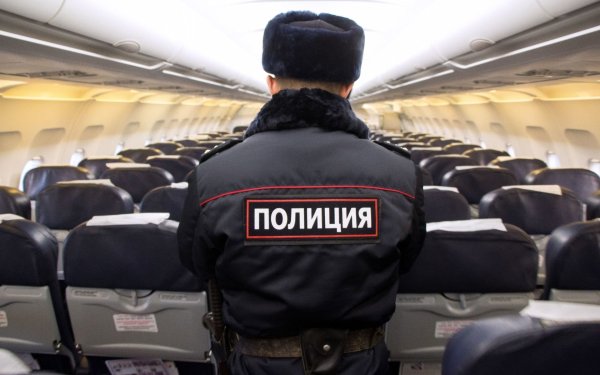 Дебошир в самолете