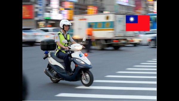 Скутер NYPD Police