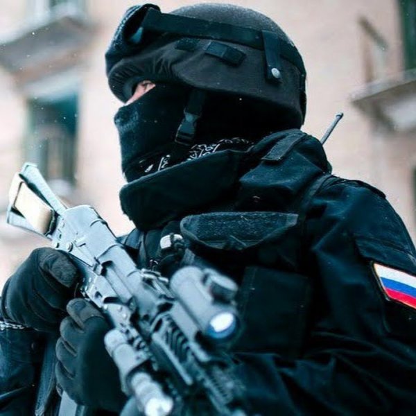 Альфа СОБР ОМОН