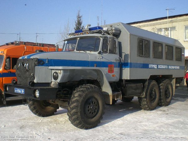 Урал-4320 АТН