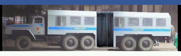 КАМАЗ 4310 автозак