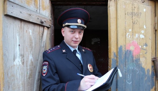 Участковый уполномоченный полиции