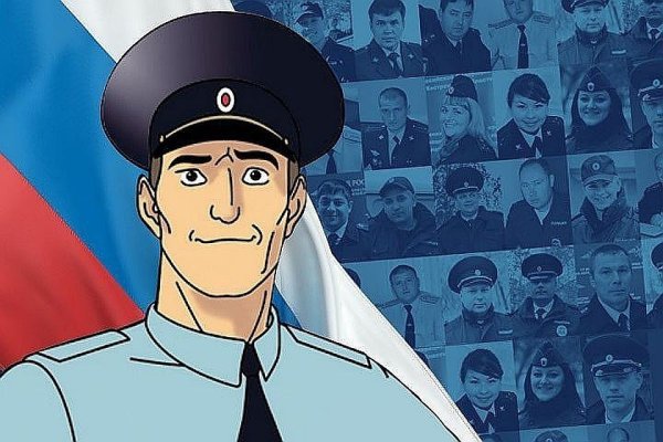 "Народный Участковый - 2020" Александр Раушкин