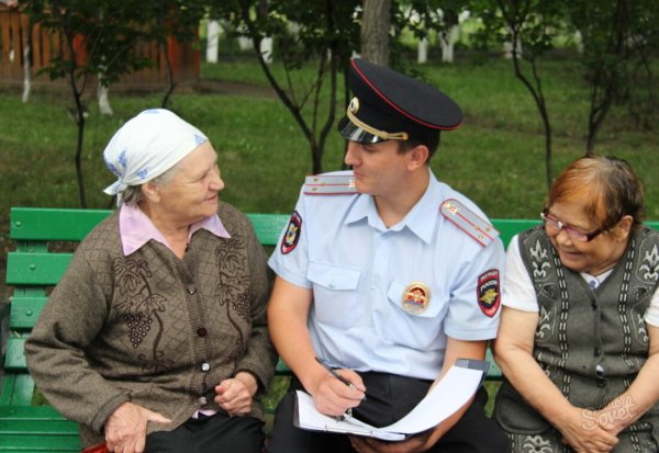 Участковый уполномоченный