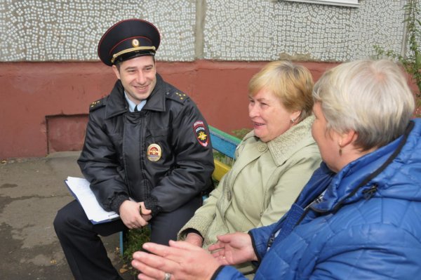 Участковый уполномоченный полиции