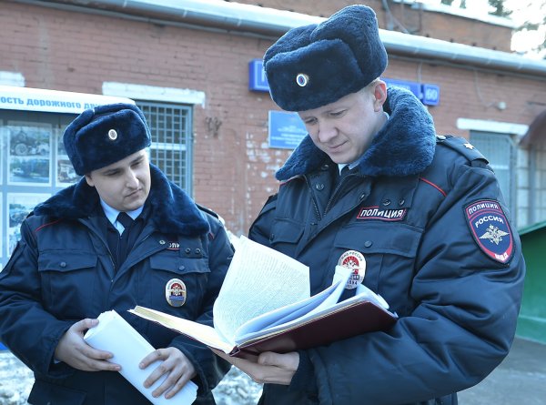 Участковый уполномоченный полиции
