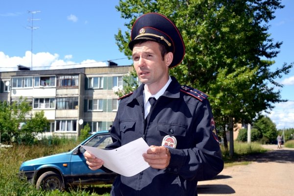 УУП Капитан полиции