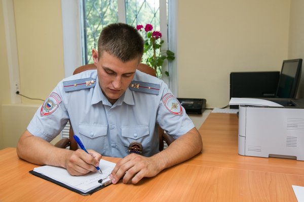 Кабинет полицейского