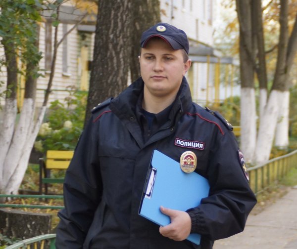 Участковый уполномоченный полиции