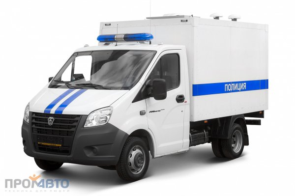 ГАЗ Газель Некст полиция
