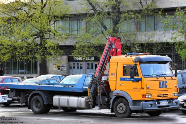 КАМАЗ 5308 эвакуатор