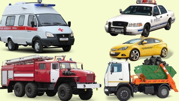 Спецтранспорт для детей