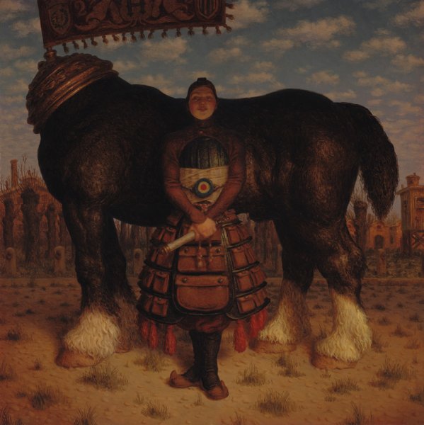 Peter Ferguson художник