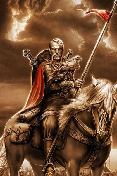 Ожиганов Перун