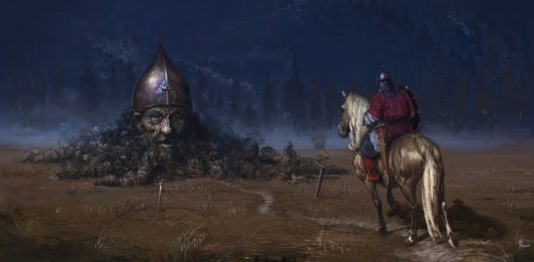 Богатырь Руслан арт