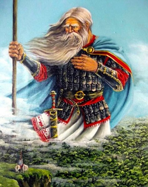 Святогор Славянский Бог