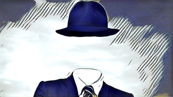 Портрет человека невидимки