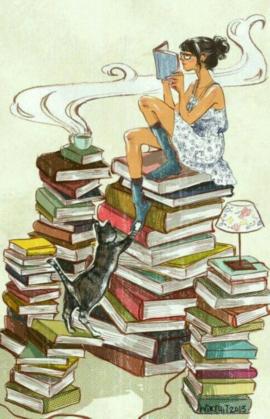 Много книг