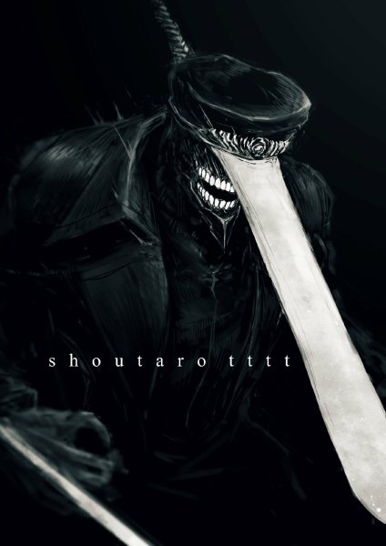Человек катана Chainsaw man аниме