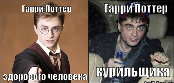 Здорового человека курильщика
