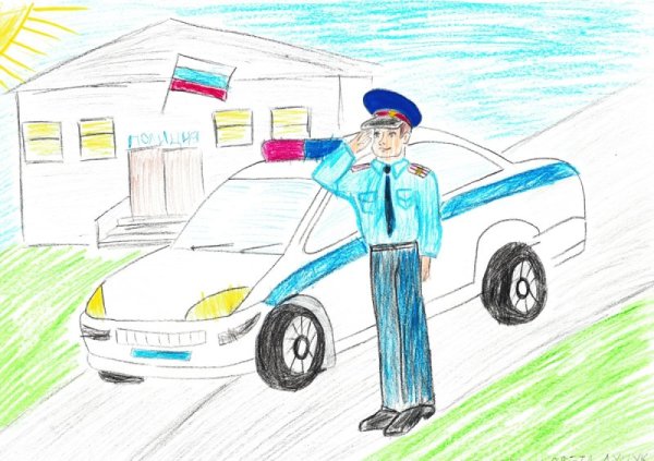 Рисунок на тему полицейский