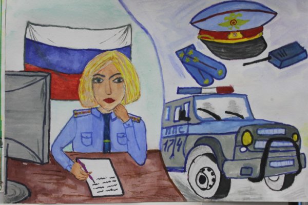 Мои родители работают в полиции рисунки