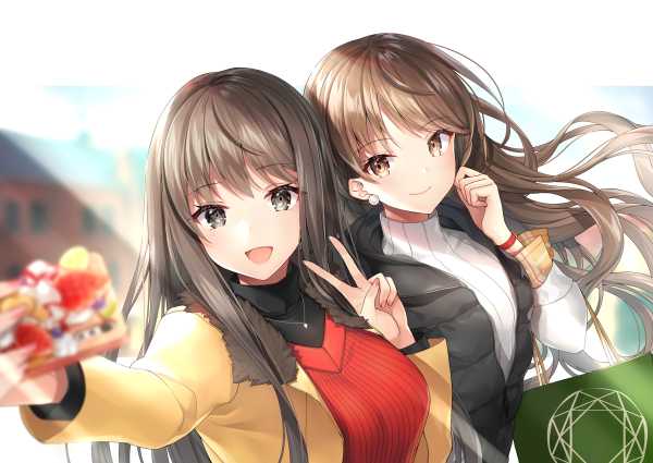 Кагачи Саку