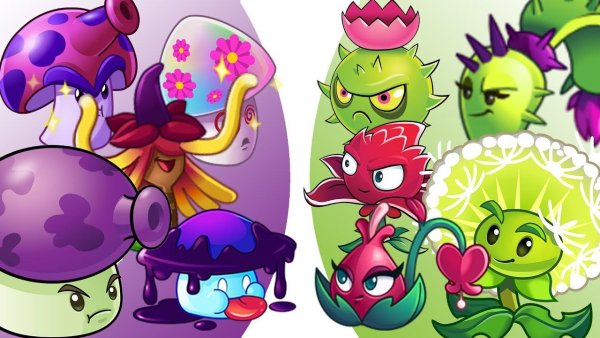 PVZ 2 гриб судьбы
