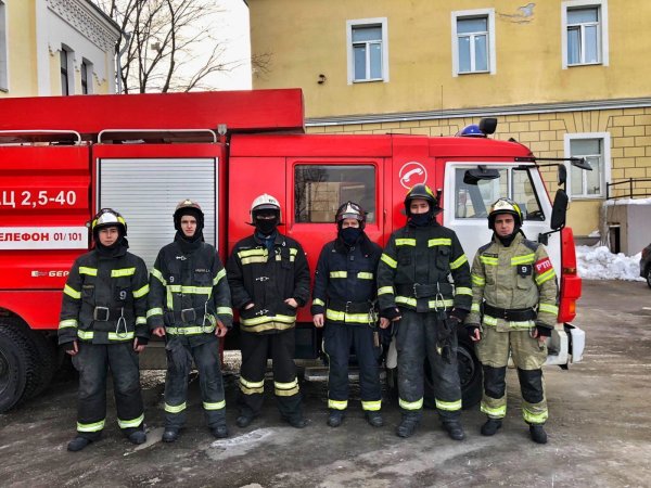 Центр спас МЧС Москва
