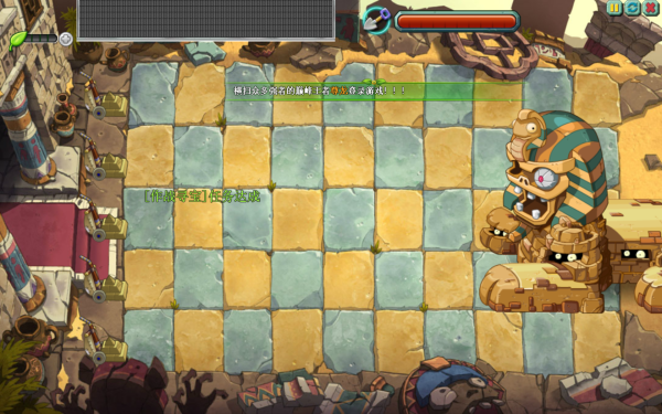 Plants vs Zombies 2 древний Египет