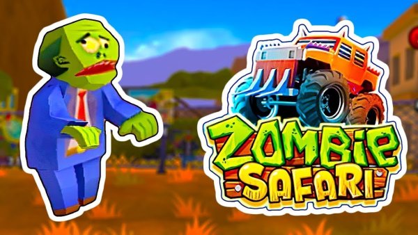 Zombie Safari картинки