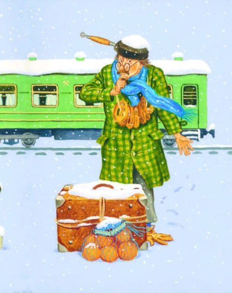 Человек рассеянный с улицы Бассейной