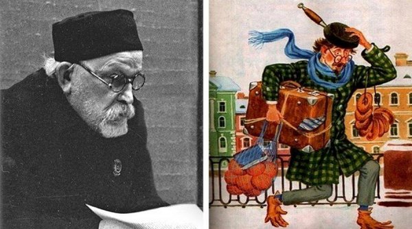Маршак человек рассеянный с улицы Бассейной