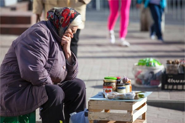 Нищета в России