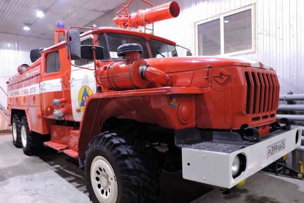 АЦ-40 Урал