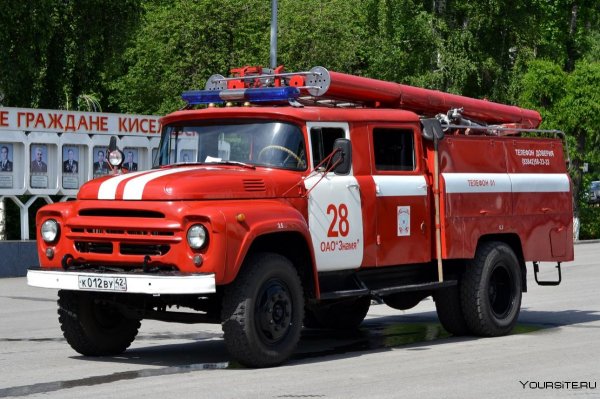 ЗИЛ 130 пожарный