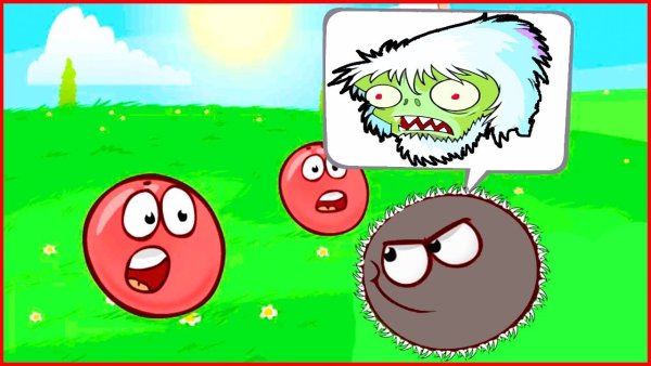 Красный шарик с растениями играть Старая