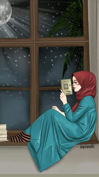 Арт мусульманки с книгой