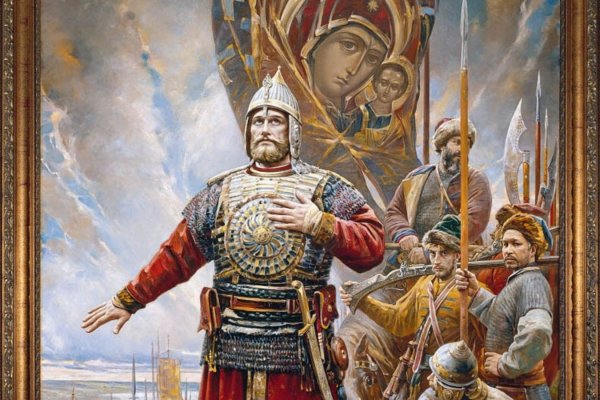 800 Летие Александра Невского