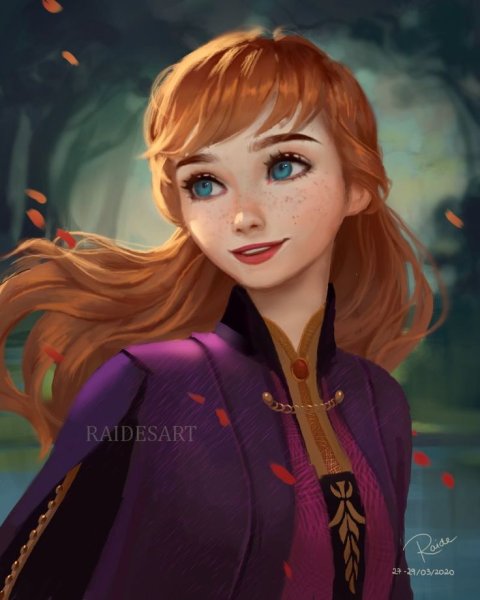 Анна Разенграффе