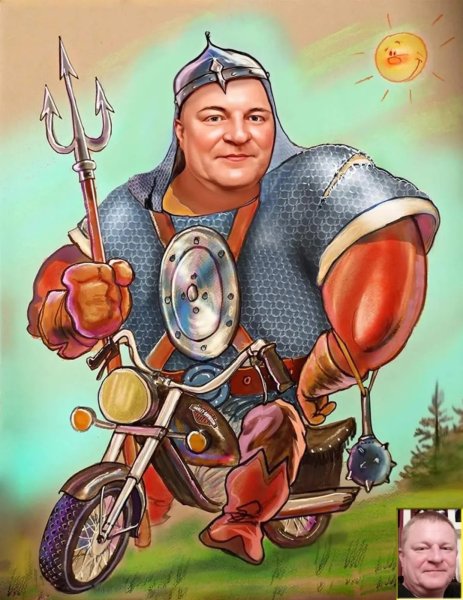 Смешные богатыри