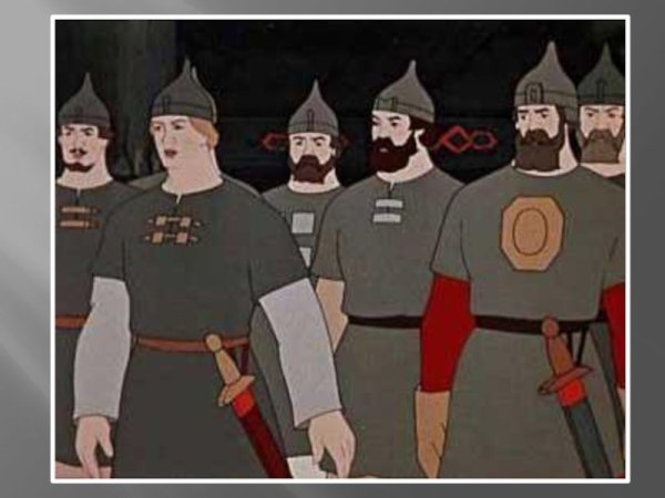 Сказка о мёртвой царевне и семи богатырях богатыри