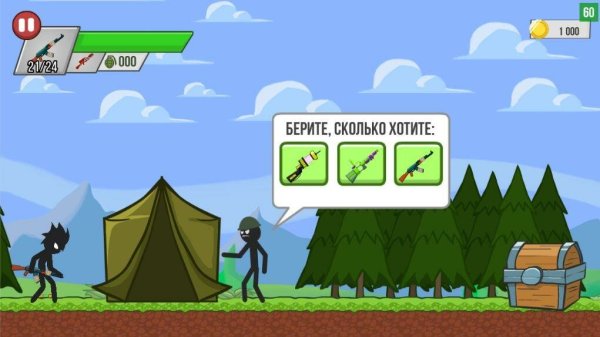 Зомби против СТИКМЕНОВ