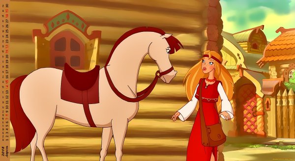 Илья Муромец и Соловей разбойник мультфильм Аленушка