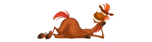 Конь Юлий