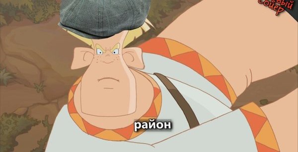 Алёша Попович и Тугарин змей Тихон
