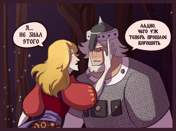 Елисей три богатыря аниме