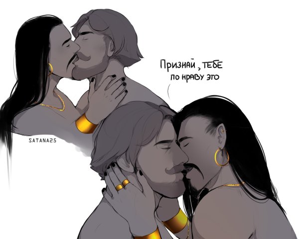 Добрыня и Елисей слэш