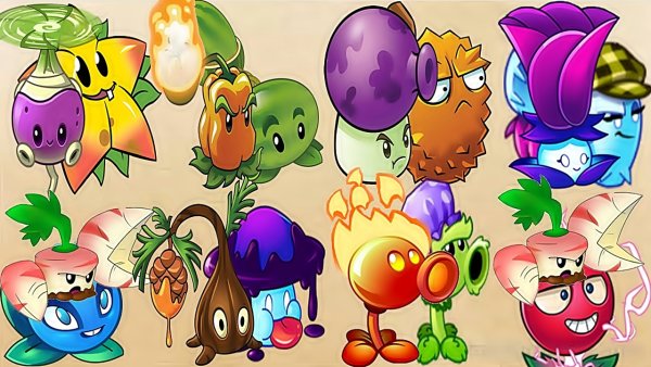 PVZ 2 Луноцвет
