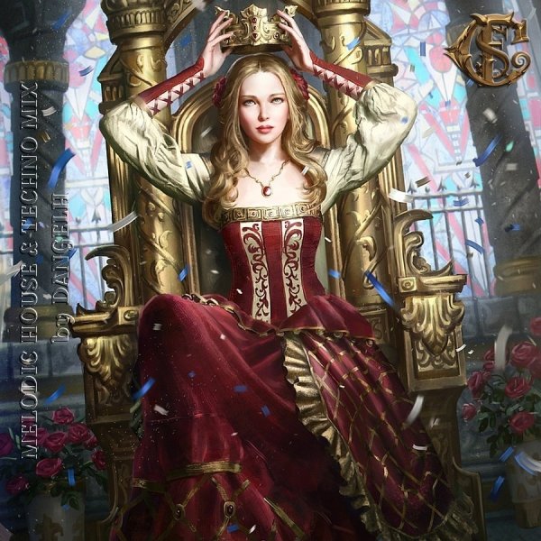 Царица эльфов Титания